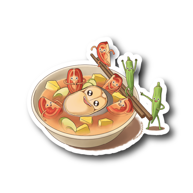 Canh Chua Cá or Fish Sinigang (Sticker)